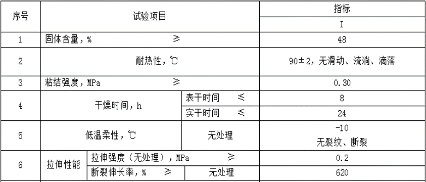 圖片3.png
