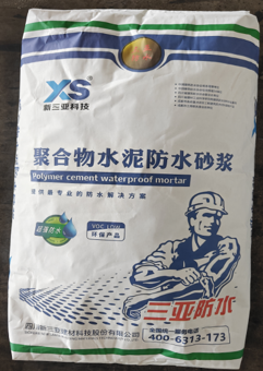 圖片2.png