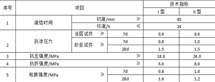 圖片9.png