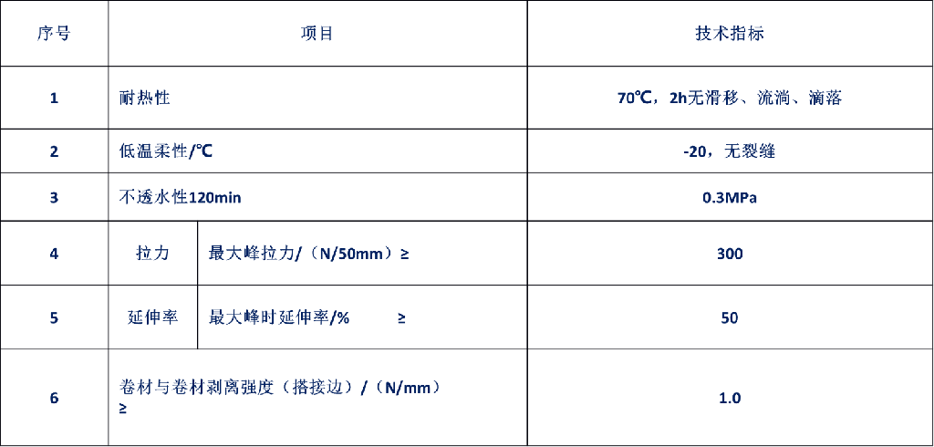 圖片4.png