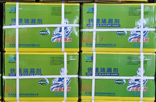 圖片2.png