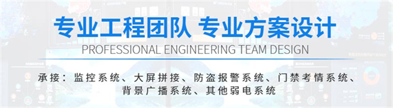 成都停車場(chǎng)管理系統(tǒng)