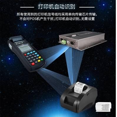 成都監(jiān)控廠(chǎng)家