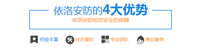 成都停車場收費系統(tǒng)