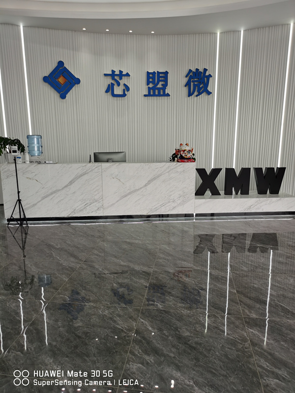 成都芯盟微科技有限公司案例（有線網(wǎng)絡(luò)系統(tǒng)，無線網(wǎng)絡(luò)統(tǒng)統(tǒng)，監(jiān)控系統(tǒng)）