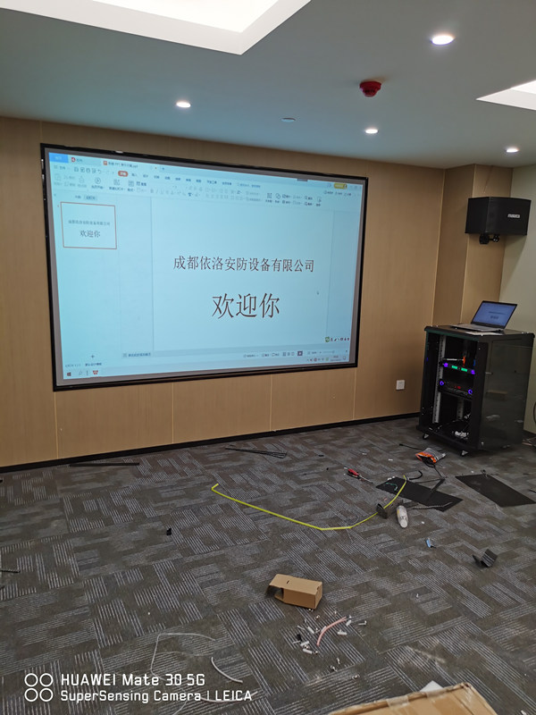 成都戴氏教育案例(華陽益州國際廣場(chǎng))監(jiān)控系統(tǒng)，投影義系統(tǒng)，會(huì)議音響系統(tǒng)