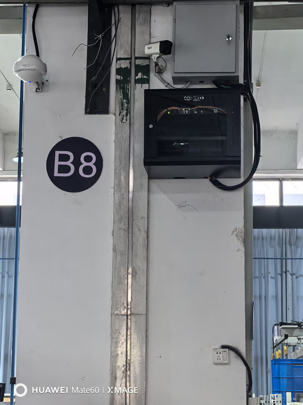 江蘇新泉汽重慶分公司-辦公區(qū)域1層-3層，車間1層，車間3層無線網(wǎng)絡(luò)全覆蓋